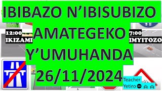 🚨🚨🚨♨️♨️26112024 IBIBAZO NIBISUBIZOAMATEGEKO YUMUHANDA 🚋TSINDIRA PROVISOIRE BYOROSHYE🚨🚨🚨 [upl. by Akamahs462]