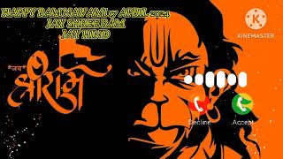 Happy Ram Navami 17 April 2024 Jay Shree Ram🙏🚩Ram Navami Special Song Ringtone [upl. by Sonahpets]