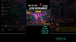 Free Fire gameplay [upl. by Eivol]