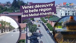 Venez découvrir la belle région Béni MellalKhénifra [upl. by Antonie]