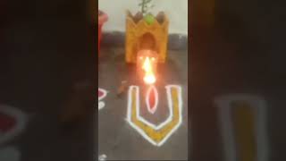 Ma Inta velasina mahalakshmi neevammatulasamma paata [upl. by Amalia]