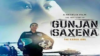 Gunjan Saxena  The Kargil Girl Full Movie  Janhvi Kapoor  Pankaj Tripathi  Review amp Facts [upl. by Greiner]