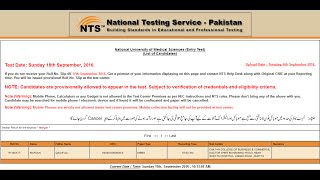 How to print and download roll number slip from NTS Pakistan [upl. by Burrus]