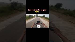 Long drive 🤣 🤣viral shost youtubeshorts funny comedy zx1 [upl. by Sidoney]