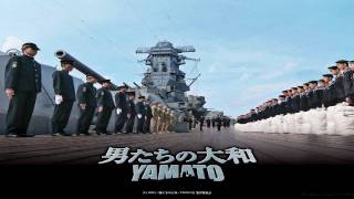 Otokotachi no Yamato  Return from the sea  OST [upl. by Leeke522]