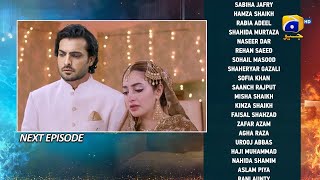 Habil Aur Qabil Episode 22 l Habil Aur Qabil Episode 23 l Nawal saeed Dramas l Drama Update [upl. by Israeli]