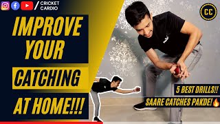 Improve your Catching at Home  Learn how to Catch in Cricket  Best Catching Drills [upl. by Alli]