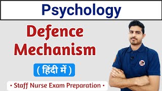 Social InfluenceConformity in Psychology in Hindi Soloman Asch Experiment in Hindi Mind Review [upl. by Auot]