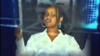 Misgana Yibza ምስጋና ይብዛ [upl. by Starbuck]