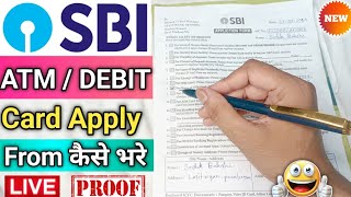 sbi atm card apply from fill up 2024  how to fill up SBI ATM card form in 2024  sbi atm card apply [upl. by Weissberg]