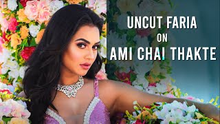 Uncut Faria  Ami Chai Thakte  Interview Nusraat Faria Master D Releasing 14th October SVF Music [upl. by Aniloj]