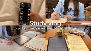 substudy vlog📑✍🏻全休でも500起きで1日中勉強する法学部生 米国公認会計士試験🇺🇸 大学生の日常TOEIC 資格勉強 lots of studying USCPA [upl. by Anaidirib]