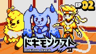 Dokimon Quest Part 2 THE GUARDIAN RANGER amp SHINY DOKI Gameplay Walkthrough [upl. by Suirradal]