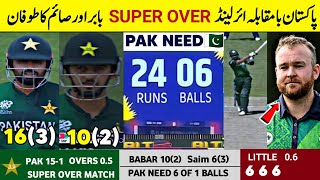 Babar Azam And Saim Ayub Heroic Batting vs Ireland  Pak vs Ire T20 World Cup Match 2024 [upl. by Nailliw]