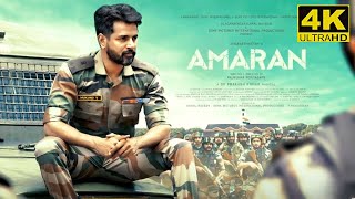 Amaran Full Movie In Tamil 2024  Sivakarthikeyan  Sai Pallavi  Rajkumar Periasamy  Amaran Review [upl. by Dlorah]