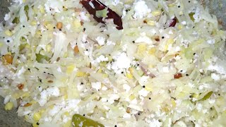 இப்ப ரெடி ஆகிடுச்சி கல்யாண வீட்டு கோஸ்மல்லிBeginner recipe  Cabbage Fry  Nappis view [upl. by Wolff]