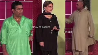 Nasir Chinyoti and Akram Udas Stage Drama Full Comedy Clip [upl. by Endora894]