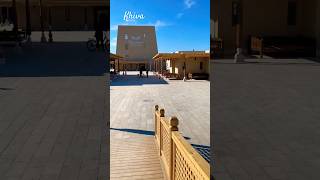 🇺🇿 Khiva turizm komplex 2024 👍👍👍 shorts [upl. by Waring]