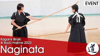 Naginata Zen Nihon No Kata Demonstration  Kagami Biraki 2023 [upl. by Ticknor]