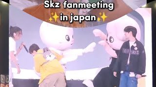 SKZ amp SKZOO funny moment 😅Fanmeetingin in Japan SKZFanConnecting skztoyworld [upl. by Yaron]