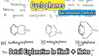 Cyclophanes  Supramolecular Chemistry Detailed Explanation In Hindi ImpNotes For BScampMScexams [upl. by Sebastiano486]