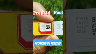 Postpaid vs Prepaid in BSNL 💸✨📲 azarchannel bsnl best [upl. by Fradin546]