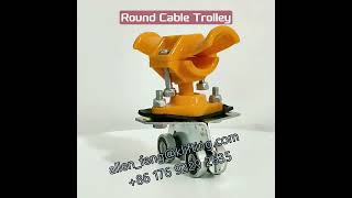 Round cable trolley for c track festoon system [upl. by Lerred]