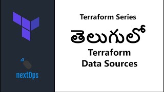 08 What are Terraform Data Sources Terraform Data Sources in Telugu [upl. by Bobbette317]