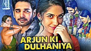 2024 Sushanth Ki Superhit Romantic Action Hindi Dubbed Movie  Arjun Ki Dulhaniya  Ruhani Sharma [upl. by Alamak]