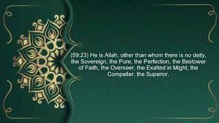 Glorifying Allah the Exalted by mentioning His Names and Attributes  Surah AlHashr  Ayat 2224 [upl. by Osbourn929]