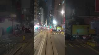 Des Voeux Road Hong Kong travel [upl. by Durwin]