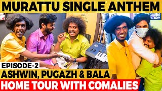 Pugazh MUSICல Bala LYRICSல Ashwin DIRECT பண்ணும் MURATTU SINGLE LIVE RECORDING 🔥Ft Godson HTC2 [upl. by Adnyc]