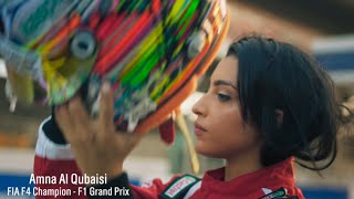 Amna Al Qubaisi  Video 1 [upl. by Aubrie]