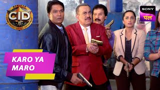 CID की Team हुई चौकन्नी  CID  Volume 3  29 Nov 2023 [upl. by Eynobe]