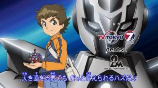 Danball Senki ダンボール戦機  OP HD [upl. by Kaylil]