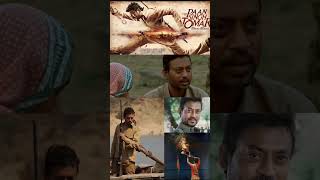 Paan Singh Tomar cinema cinematic bollywood irrfan fans irrfankhan irrfankhanmovies movie [upl. by Enwad590]