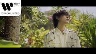 김초월  신기루정원 Mirage Garden Music Video [upl. by Tore]