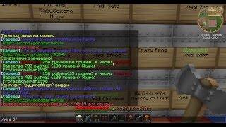 MINECRAFT TIM  28 СЕРИЯ [upl. by Jaeger]