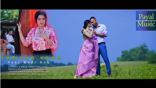 Saui Rwdi bah official new kokborok music video teaster 2024 Biva subhajitmanik parmita [upl. by Adnaluy]