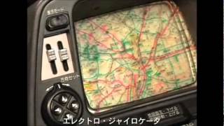 Honda GyroCator Navigation System 1981 [upl. by Gwenni]