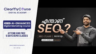 SEO Tutorial for Beginners Malayalam Class 01  Learn SEO Step by Step 2023 [upl. by Kirt]