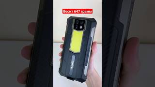 Этот Телефон Попал в Книгу Рекордов Гиннеса 😱 Ulefone Armor 24 [upl. by Alyss]