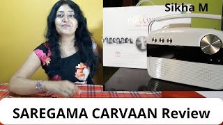 SAREGAMACarvaan Review and How to use  SAREGAMA Carvaan Bengali Songs  Sikha M [upl. by Aibar]