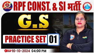 RPF SI amp Constable 2024  RPF GKGS Practice Set 01  RPF SI amp Constable GS Class by Parul Mam [upl. by Barnet984]