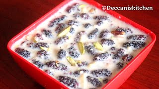 Shahtoot Malai Recipe Mulberry Cream Very Easy amp Simple Dessert  Mulberry Cream Dessert [upl. by Iatnahs480]