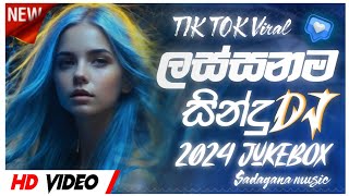 2024 Trending DJ Nonstop  Dj New Remix  Tik Tok Trending Songs collection  Sinhala party dj new [upl. by Boone]