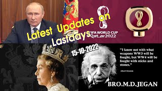 Latest Updates on Last Days  Episode 22  BROMD JEGAN  15102022 [upl. by Eemia]