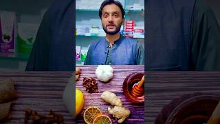 High BP aur Cholesterol Kam Karne ka Asaan Gharelu Totka”naturalremedies healthylifestyle [upl. by Arramat717]