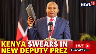 Kenya Swears in New Deputy President Kithure Kindiki  Live Coverage from Nairobi  Kenya NewsN18L [upl. by Ahtera]