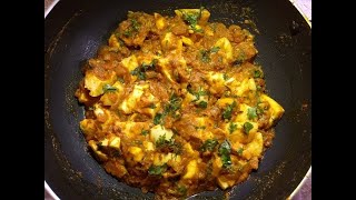 Spicy Boiled Egg Bhurji recipe [upl. by Ettenal]